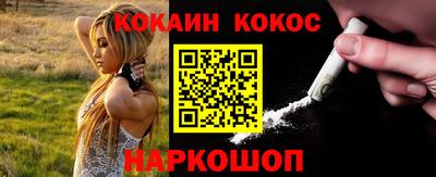 а пвп мука Ефремов
