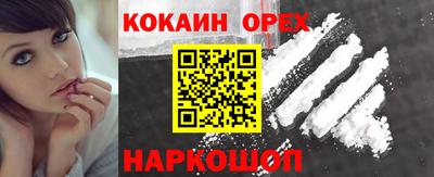 а пвп мука Ефремов