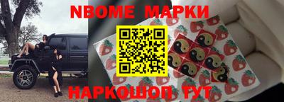а пвп мука Ефремов