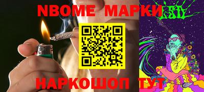 а пвп мука Ефремов