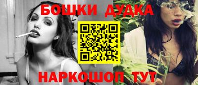 а пвп мука Ефремов