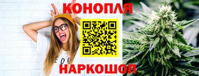 а пвп мука Ефремов