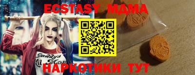 а пвп мука Ефремов