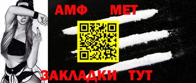 а пвп мука Ефремов