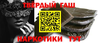 а пвп мука Ефремов