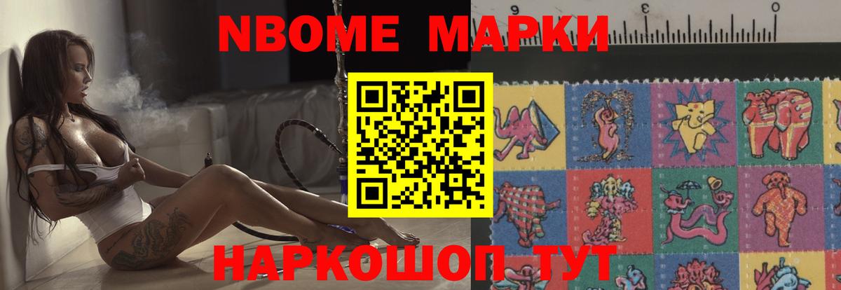 Богородск  ЛСД экстази ecstasy  Вход с VPN 